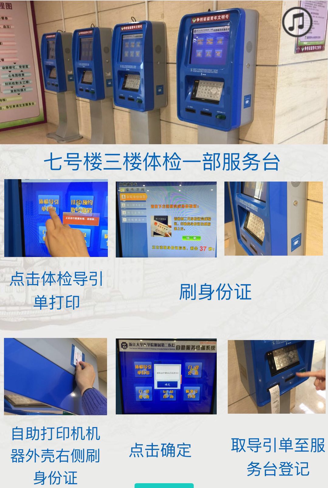 1541033504527014737.jpg 90848687589608670.jpg