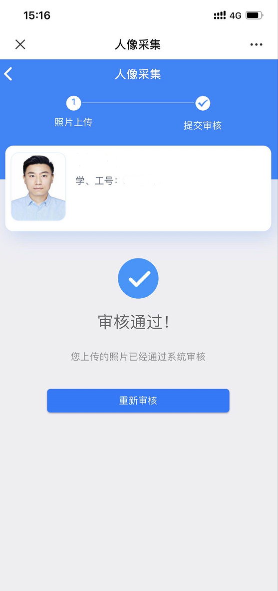 1593480805833068847.png 1593480805833068847.png