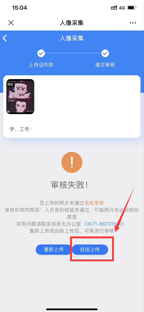 1593480620777004353.png 1593480620777004353.png