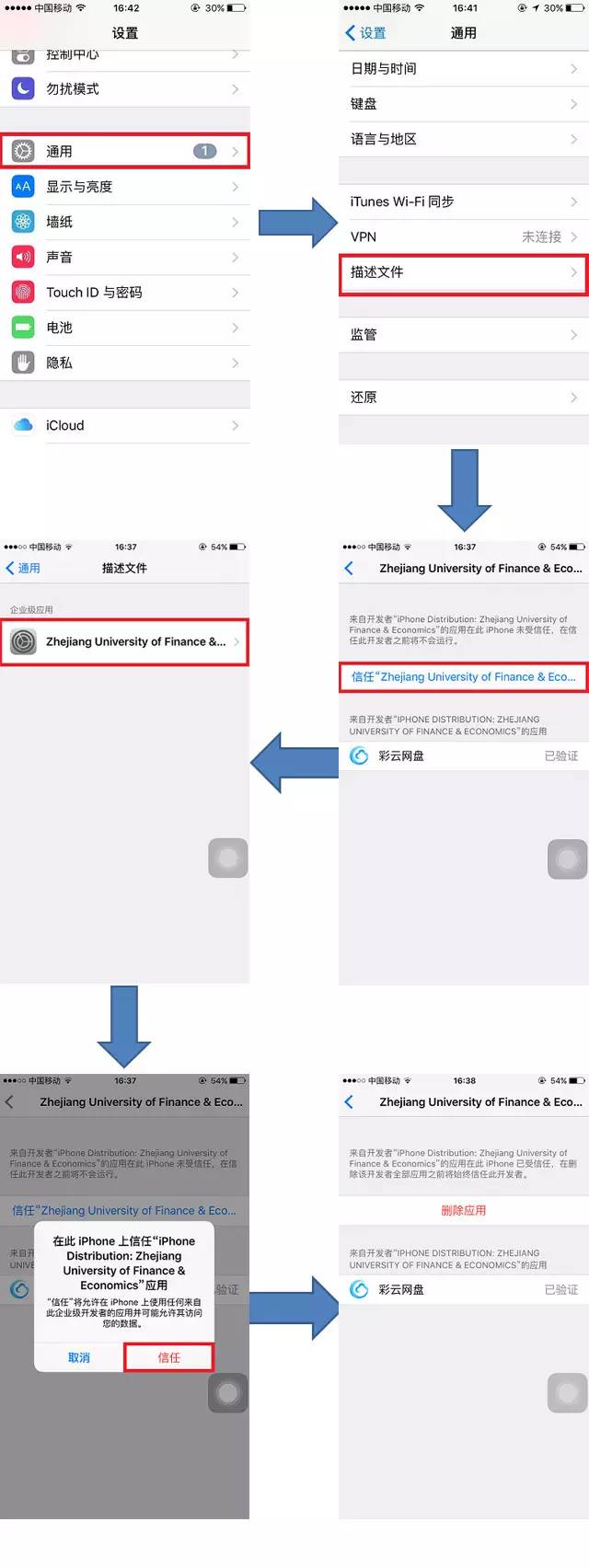 1520047793080035845.jpg 640 (1).jpg