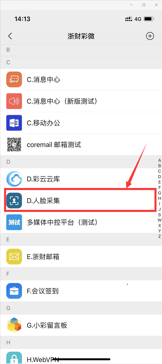 1593480535216037805.png 1593480535216037805.png