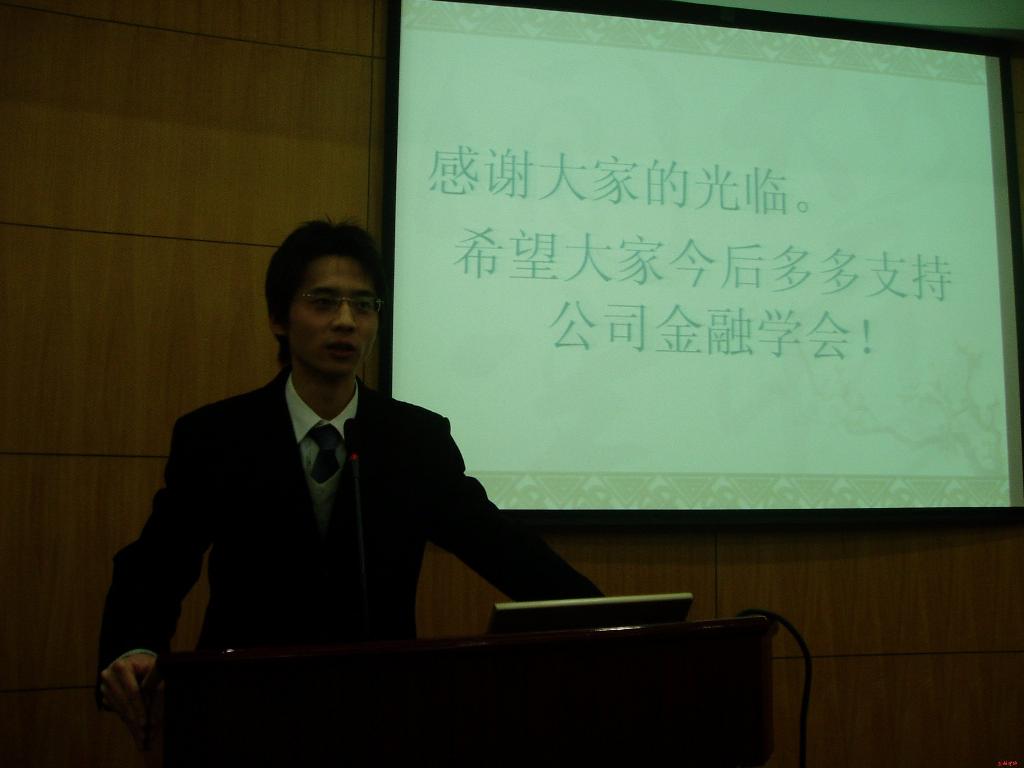 ctrl+鼠标滚轮缩放