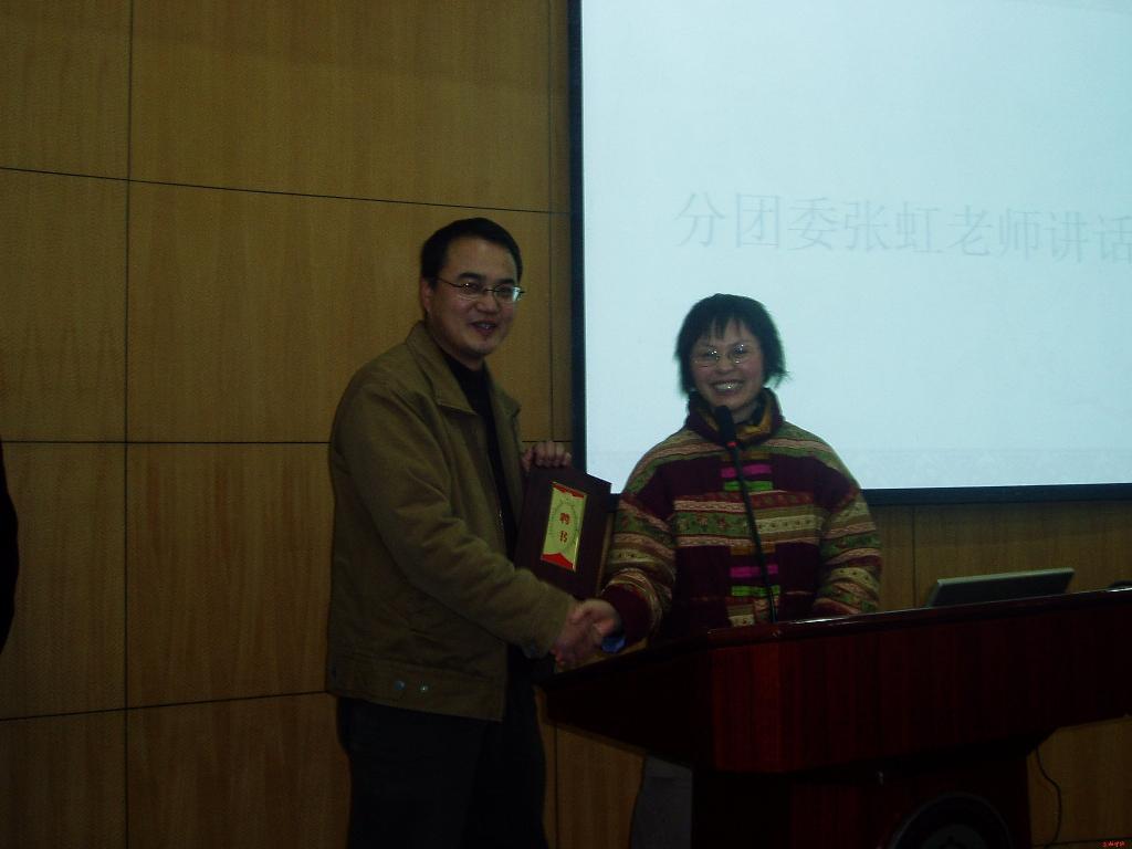 ctrl+鼠标滚轮缩放