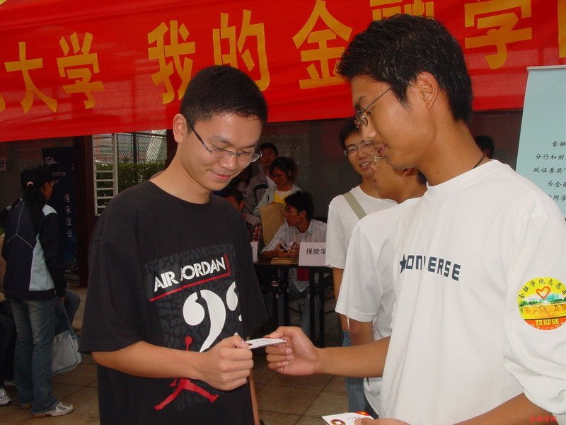 ctrl+鼠标滚轮缩放