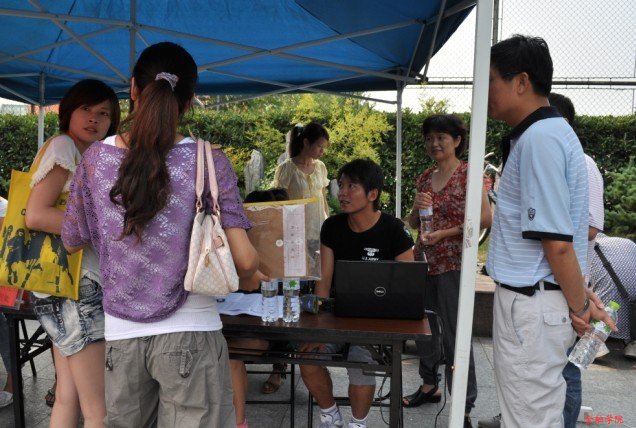 ctrl+鼠标滚轮缩放